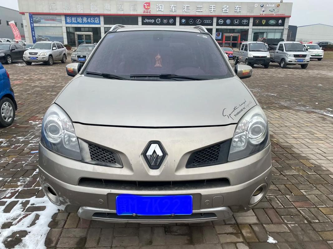 东莞206日产汽车与雷诺的合作，哈弗的低能耗柴油动力技术